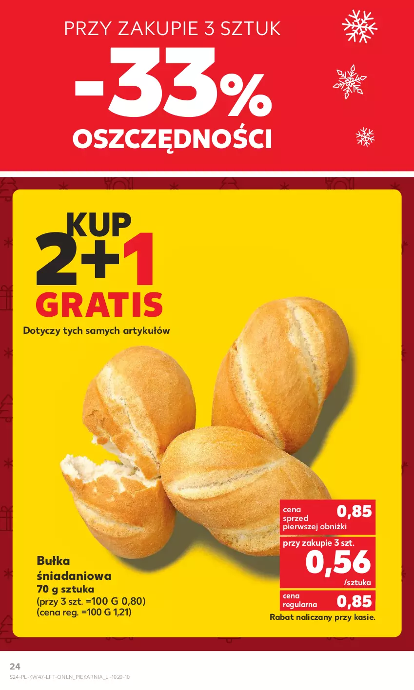 Gazetka promocyjna Kaufland - Gazetka tygodnia - ważna 23.11 do 29.11.2023 - strona 24 - produkty: Bułka, Danio, Gra