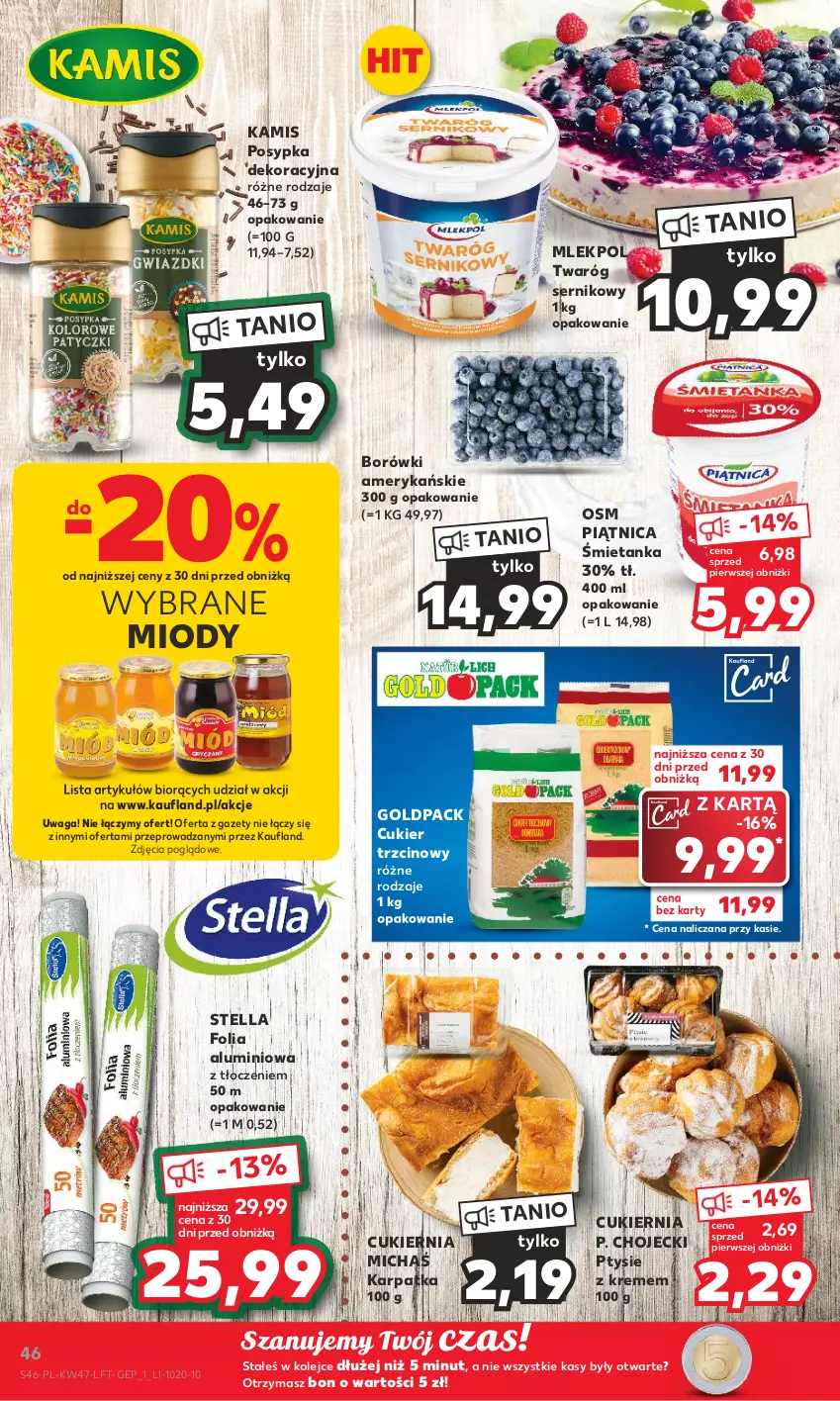 Gazetka promocyjna Kaufland - Gazetka tygodnia - ważna 23.11 do 29.11.2023 - strona 46 - produkty: Cukier, Cukier trzcinowy, Folia aluminiowa, Kamis, Karp, Olej, Piątnica, Ser, Twaróg, Waga