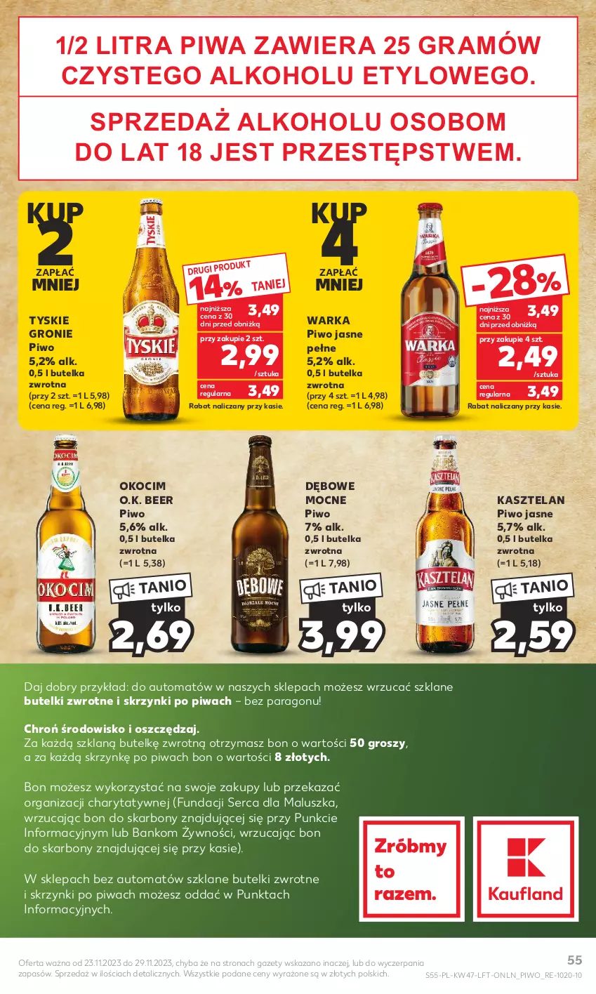 Gazetka promocyjna Kaufland - Gazetka tygodnia - ważna 23.11 do 29.11.2023 - strona 55 - produkty: Gra, Kasztelan, Koc, Okocim, Piwa, Piwo, Piwo jasne, Ser, Tyskie, Warka