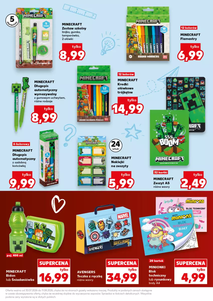 Gazetka promocyjna Kaufland - Kaufland - ważna 30.07 do 11.08.2026 - strona 15 - produkty: Avengers, Długopis, Flamastry, Klej, LG, Minecraft