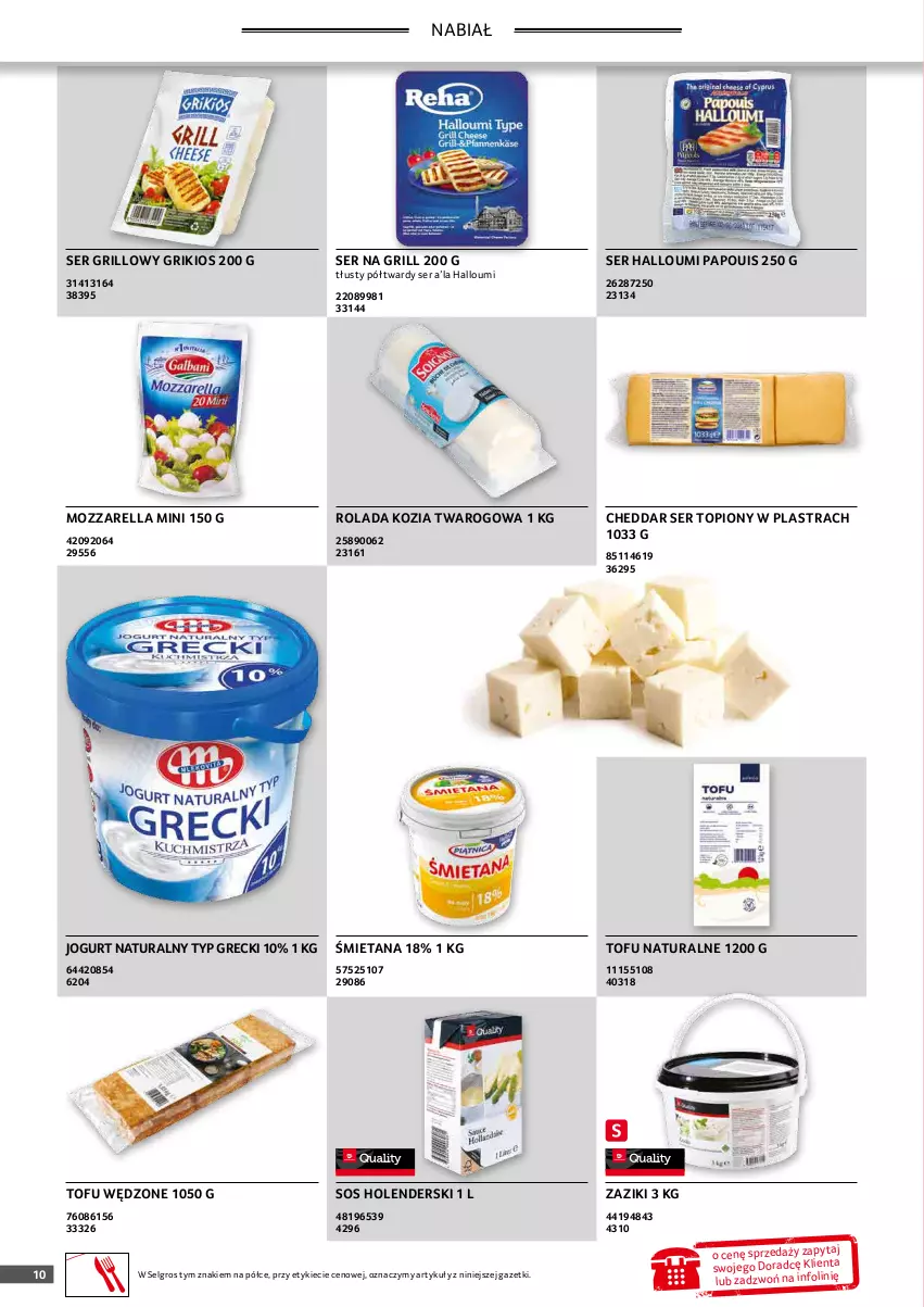 Gazetka promocyjna Selgros - Oferta gastronomiczna - ważna 19.04 do 04.05.2022 - strona 10 - produkty: Cheddar, Grill, Jogurt, Jogurt naturalny, LG, Mozzarella, Rolada, Ser, Ser topiony, Sos, Tofu, Top