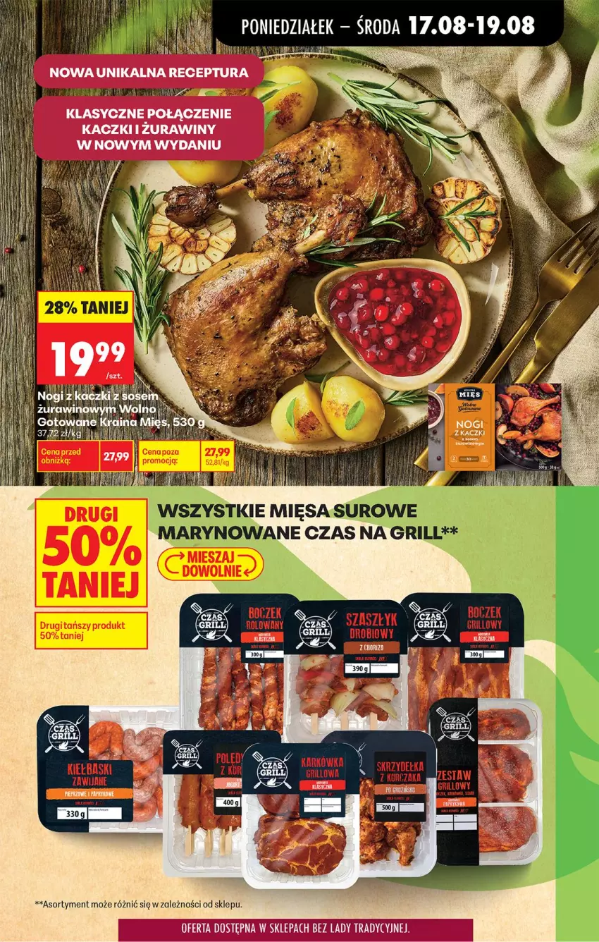 Gazetka promocyjna Biedronka - Od Poniedziałku - ważna 17.08 do 22.08.2026 - strona 35