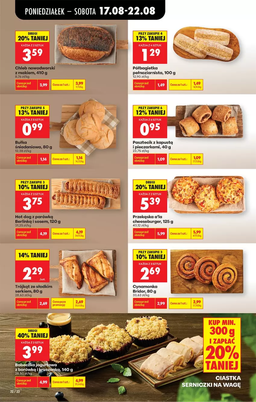 Gazetka promocyjna Biedronka - Od Poniedziałku - ważna 17.08 do 22.08.2026 - strona 40 - produkty: Bagietka, Bułka, Burger, Chleb, Ciastka, Danio, Fa, Hot dog, Kapustą, Piec, Pieczarka, Półbagietka, Ser, Sos