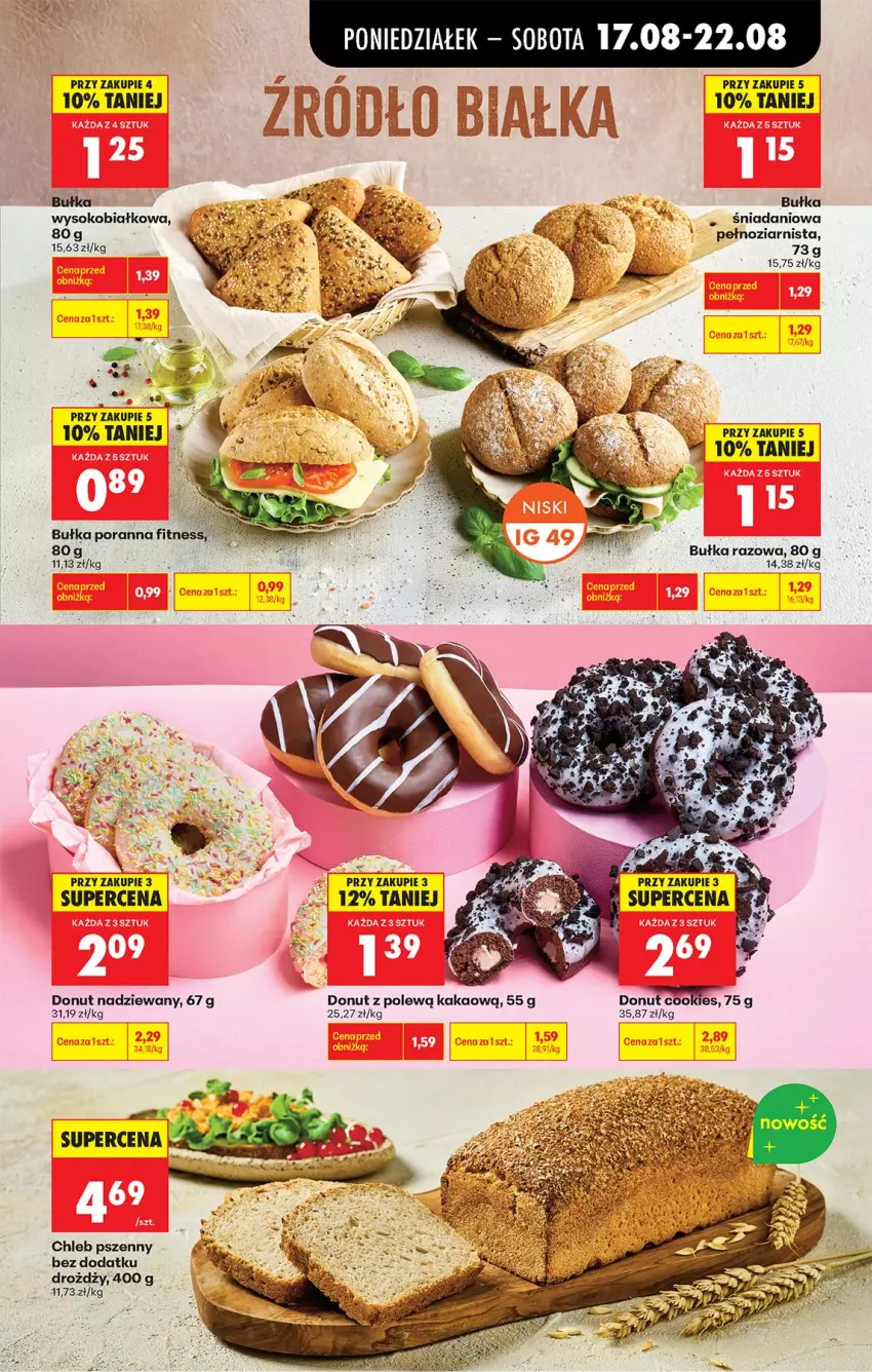 Gazetka promocyjna Biedronka - Od Poniedziałku - ważna 17.08 do 22.08.2026 - strona 41 - produkty: BIC, Bułka, Chleb, Danio, Donut, Kakao, Por, Sok