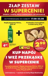 Gazetka promocyjna Biedronka - Od Poniedziałku - Gazetka - ważna od 22.08 do 22.08.2026 - strona 43 - produkty: Kurczak, Sos, Napój