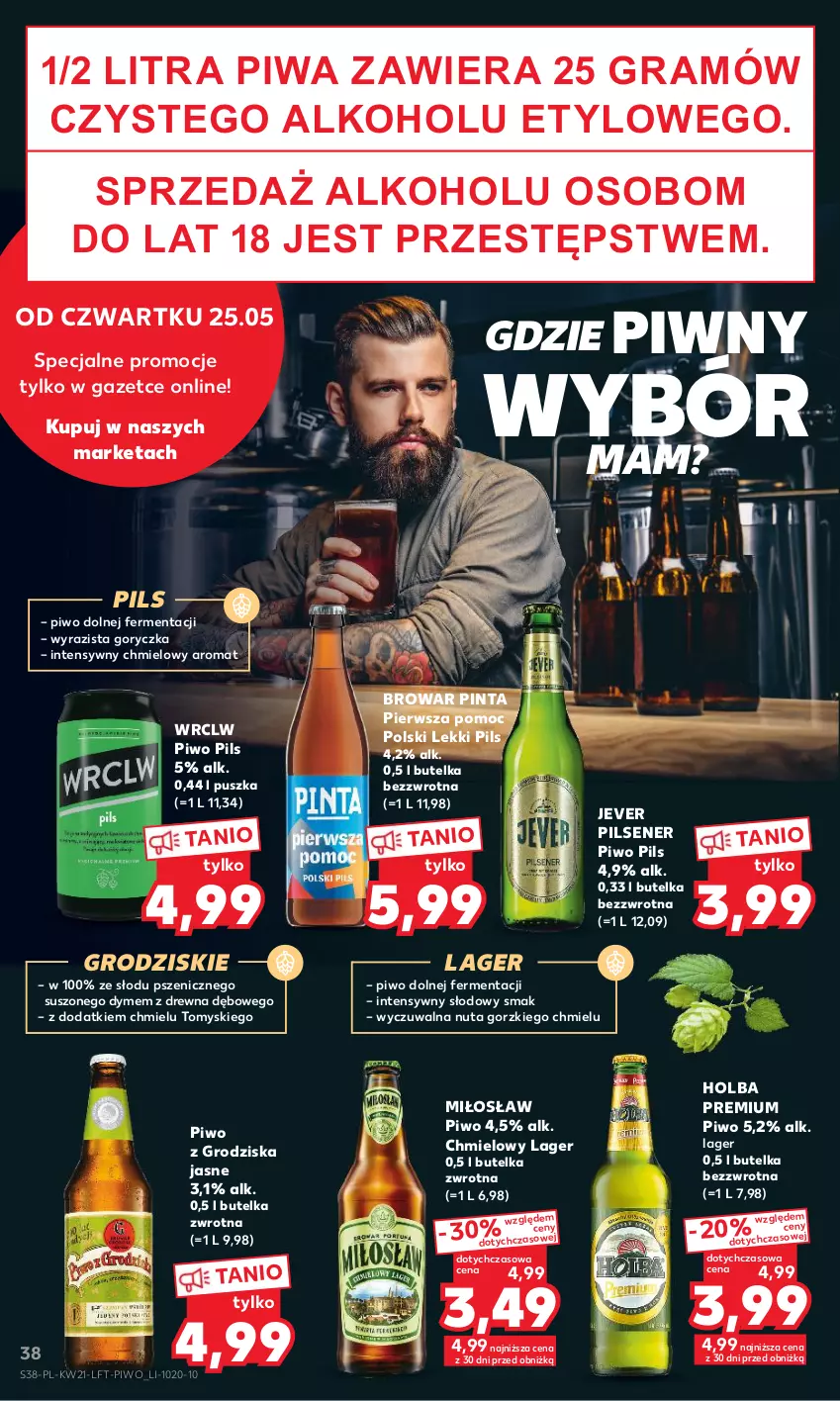 Gazetka promocyjna Kaufland - Gazetka tygodnia - ważna 25.05 do 31.05.2023 - strona 38 - produkty: Gra, Piwa, Piwo