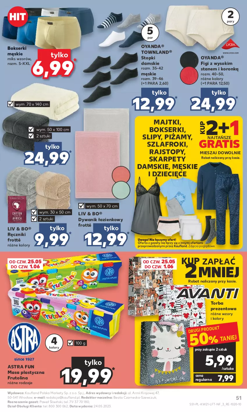 Gazetka promocyjna Kaufland - Gazetka tygodnia - ważna 25.05 do 31.05.2023 - strona 51 - produkty: Bokserki, Dres, Dywan, Dywanik, Dywanik łazienkowy, Dzieci, Figi, Gra, Karp, Majtki, Rajstopy, Ręcznik, Ser, Slipy, Sok, Szlafrok, Top, Torba, Torba prezentowa, Waga