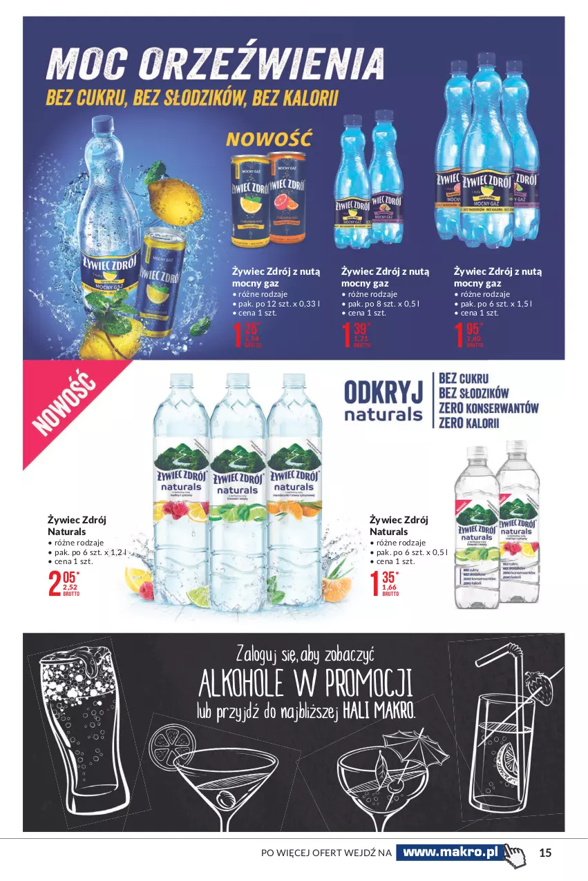 Gazetka promocyjna Makro - [Oferta specjalna] Sezon grillowy 2021 - ważna 19.04 do 03.05.2021 - strona 15