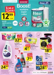 Gazetka promocyjna Intermarche - Gazetka Intermarche - Gazetka - ważna od 15.11 do 15.11.2022 - strona 34 - produkty: Top, Sól, Coccolino, Papier, Zawieszka do wc, Bell, Persil, Velvet, Szynka, Ręcznik, Tytan, Gillette, Maszynka, Sól do kąpieli, Maszynka do golenia, Wkładki, Kapsułki do prania