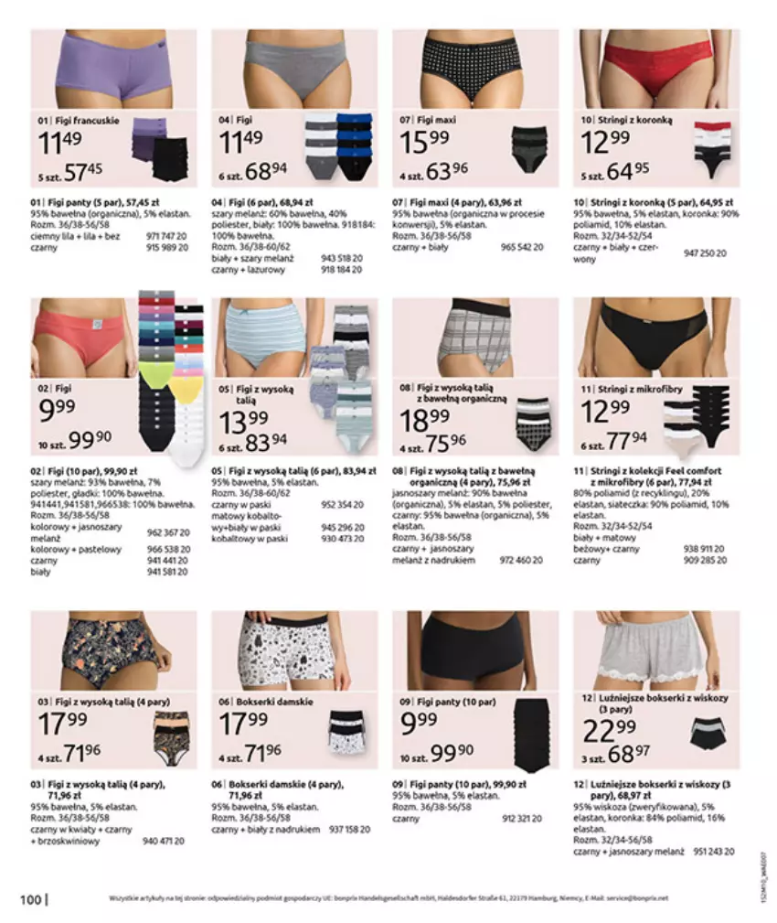 Gazetka promocyjna Bonprix - SIELANKOWY ROMANTYZM - ważna 18.11 do 29.12.2025 - strona 102 - produkty: Fa, Figi, LG, Sok, Stringi, Wełna