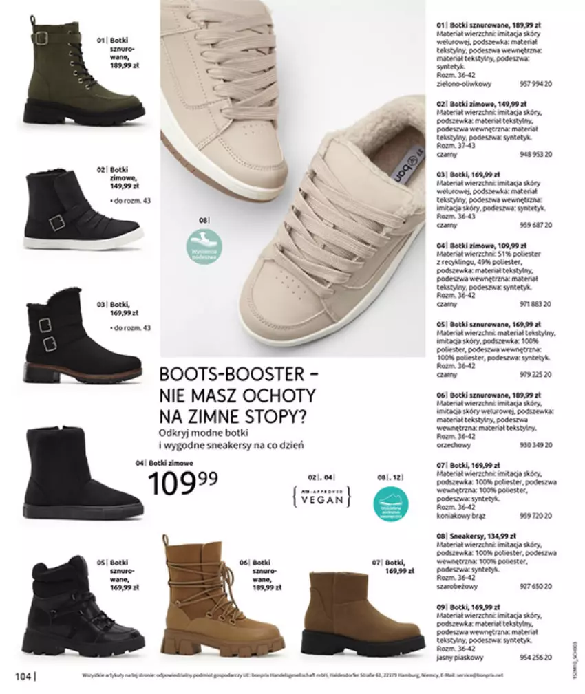 Gazetka promocyjna Bonprix - SIELANKOWY ROMANTYZM - ważna 18.11 do 29.12.2025 - strona 106 - produkty: AEG, Booster, Botki, Fa, Płyta, Sneakersy, Top