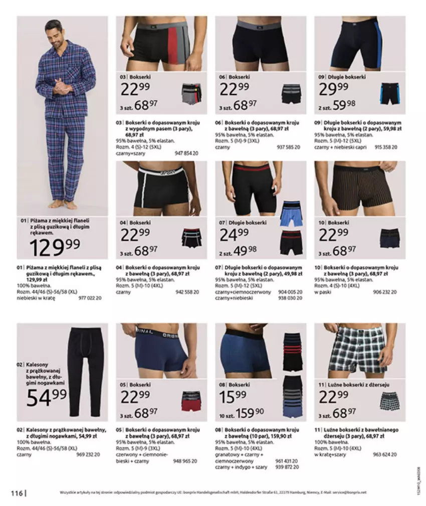 Gazetka promocyjna Bonprix - SIELANKOWY ROMANTYZM - ważna 18.11 do 29.12.2025 - strona 118 - produkty: Bokserki, Fa, HP, Kawa, Piżama, Por, Ser, Wełna