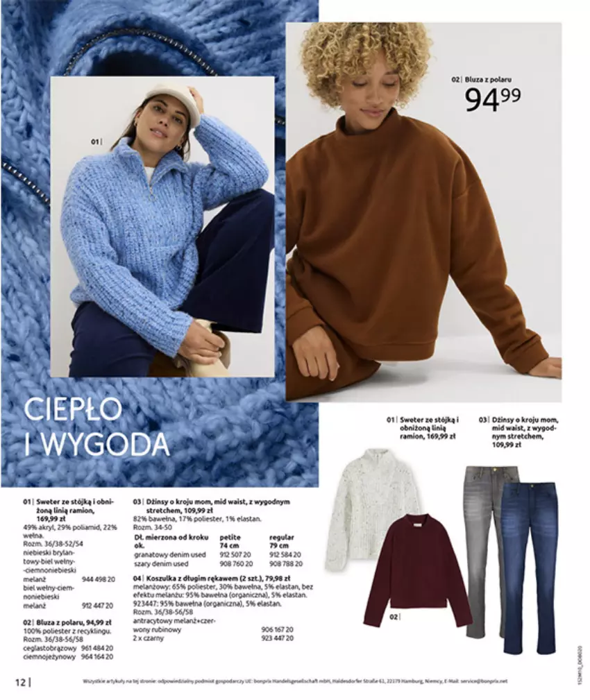 Gazetka promocyjna Bonprix - SIELANKOWY ROMANTYZM - ważna 18.11 do 29.12.2025 - strona 14 - produkty: Bluza, Fa, Kosz, Koszulka, Rum