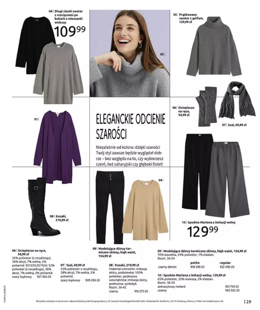 Gazetka promocyjna Bonprix - SIELANKOWY ROMANTYZM - ważna 18.11 do 29.12.2025 - strona 31 - produkty: Anew, Edam, Fa, Piec, Spodnie, Wełna