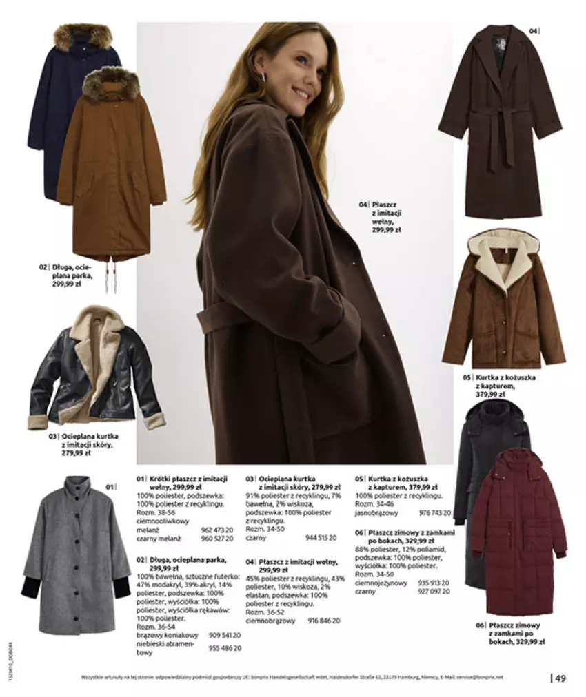 Gazetka promocyjna Bonprix - SIELANKOWY ROMANTYZM - ważna 18.11 do 29.12.2025 - strona 51 - produkty: AEG, Anew, Gra, Kurtka, LANA, LG, Parka, Poszewka