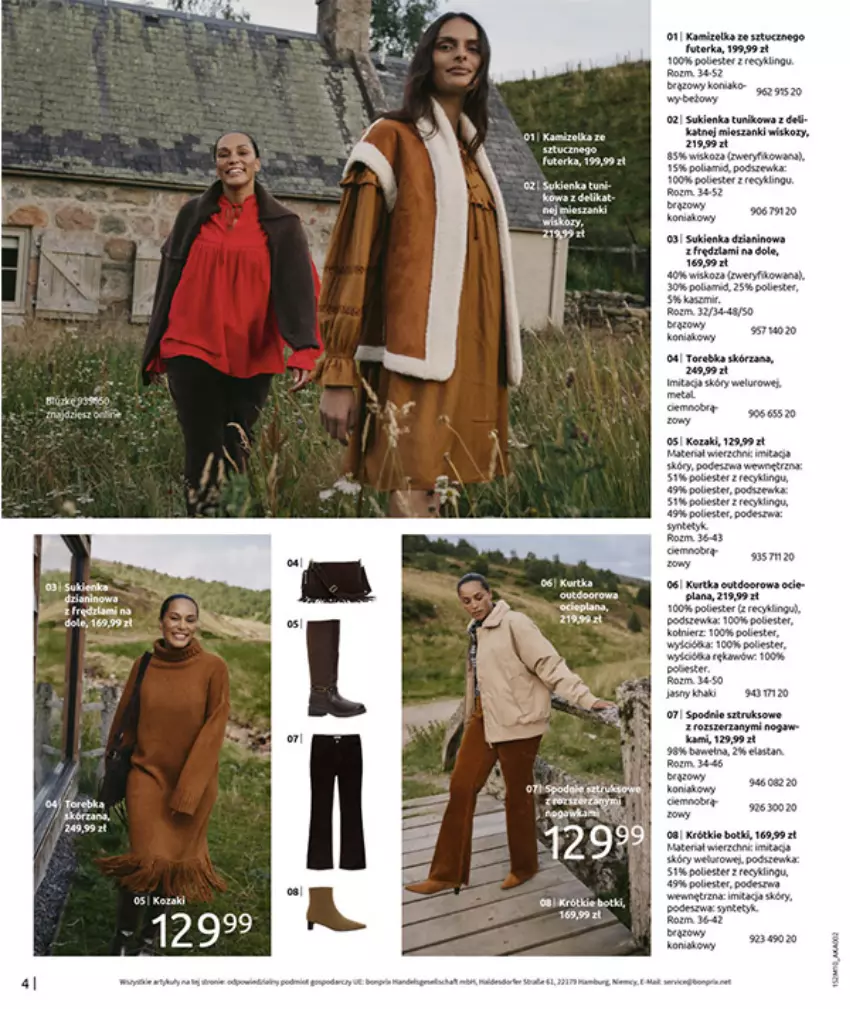 Gazetka promocyjna Bonprix - SIELANKOWY ROMANTYZM - ważna 18.11 do 29.12.2025 - strona 6 - produkty: Botki, Kozaki, Kurtka, LANA, LG, Palette, Torebka