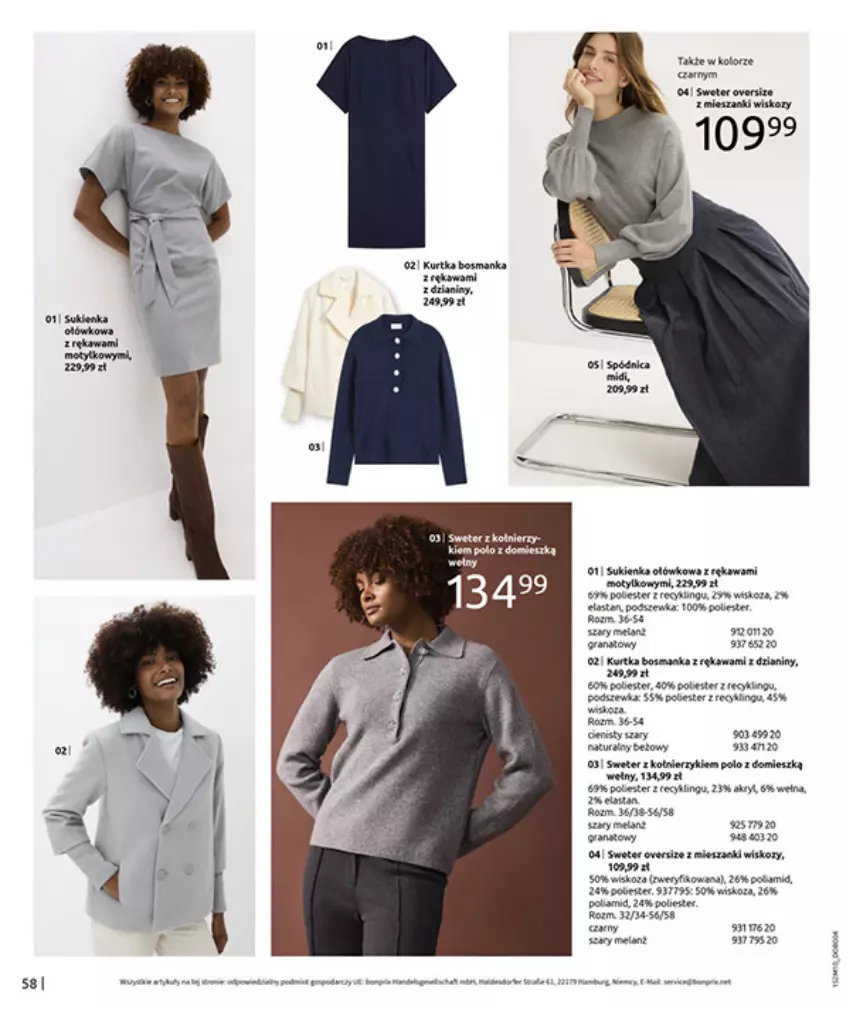 Gazetka promocyjna Bonprix - SIELANKOWY ROMANTYZM - ważna 18.11 do 29.12.2025 - strona 60 - produkty: Gra, Granat, Kawa, Piec, Sukienka, Sweter