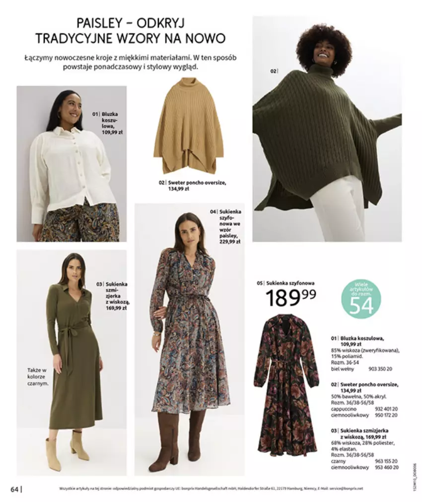 Gazetka promocyjna Bonprix - SIELANKOWY ROMANTYZM - ważna 18.11 do 29.12.2025 - strona 66 - produkty: AEG, Płyta