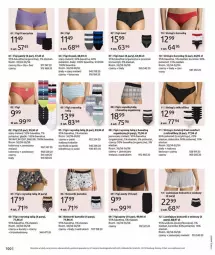 Gazetka promocyjna Bonprix - SIELANKOWY ROMANTYZM - Gazetka - ważna od 29.12 do 29.12.2025 - strona 102 - produkty: Sok, Stringi, Wełna, Figi, LG, Fa