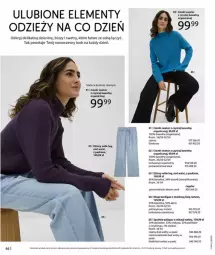 Gazetka promocyjna Bonprix - SIELANKOWY ROMANTYZM - Gazetka - ważna od 29.12 do 29.12.2025 - strona 48 - produkty: Piec, Wełna, Spodnie, Fa