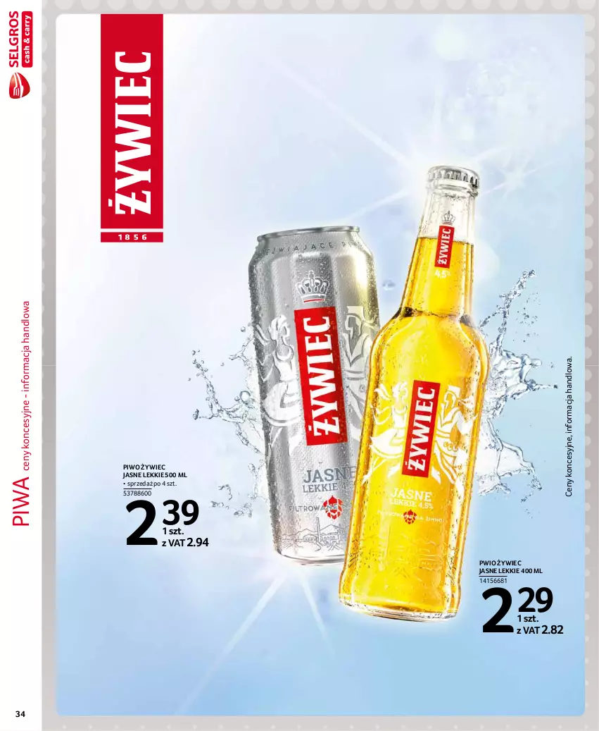 Gazetka promocyjna Selgros - Extra Oferta - ważna 01.10 do 31.10.2021 - strona 34 - produkty: Piwa, Piwo