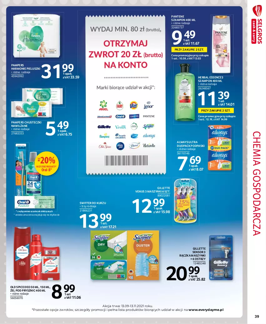 Gazetka promocyjna Selgros - Extra Oferta - ważna 01.10 do 31.10.2021 - strona 39 - produkty: Always, Always Ultra, Chusteczki, Gillette, Gillette Venus, Old Spice, Pampers, Pantene, Podpaski, Szampon, Venus