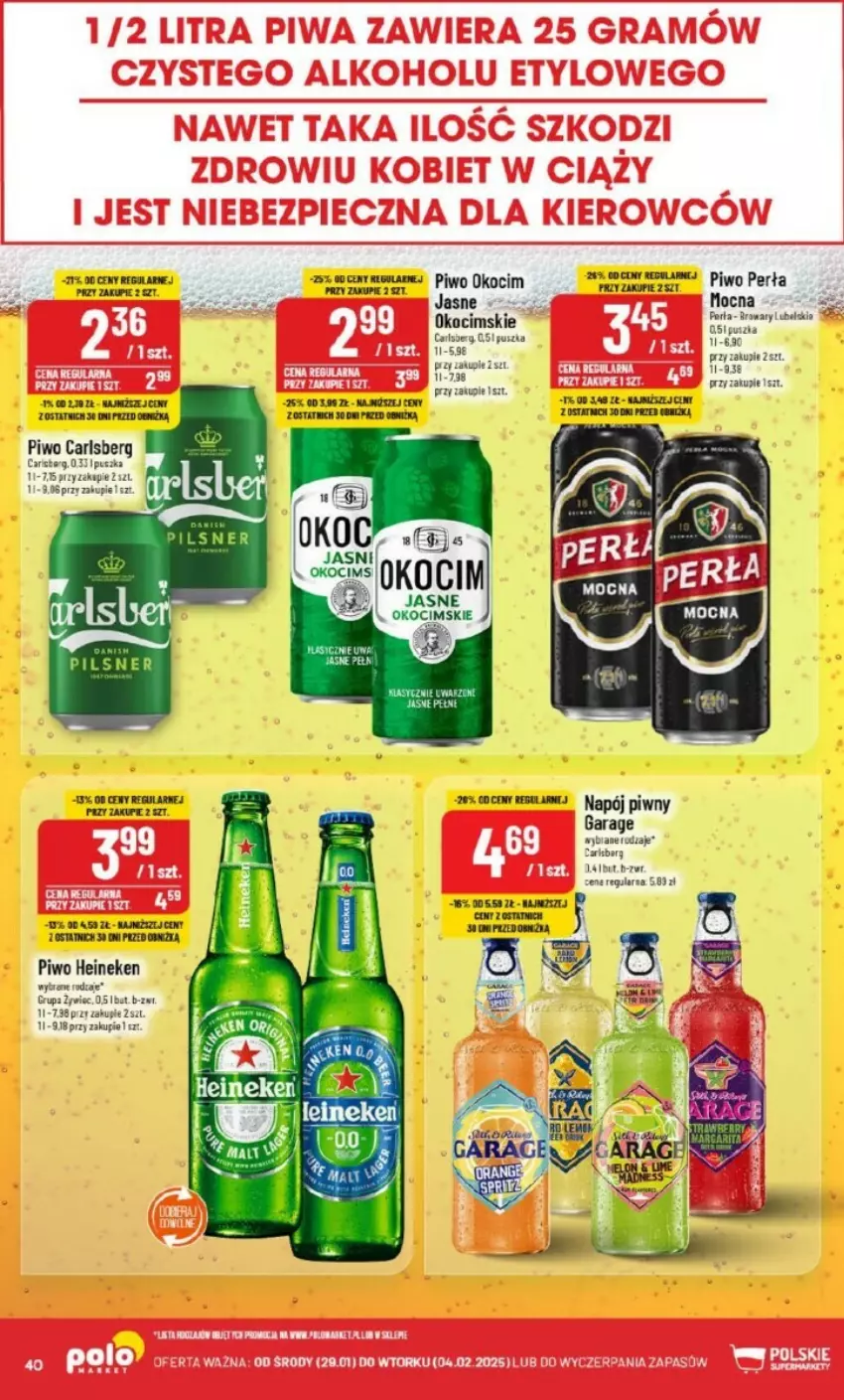 Gazetka promocyjna PoloMarket - ważna 29.01 do 04.02.2025 - strona 35 - produkty: Carlsberg, Heineken, Koc, Napój, Okocim, Perła, Piwo, Por