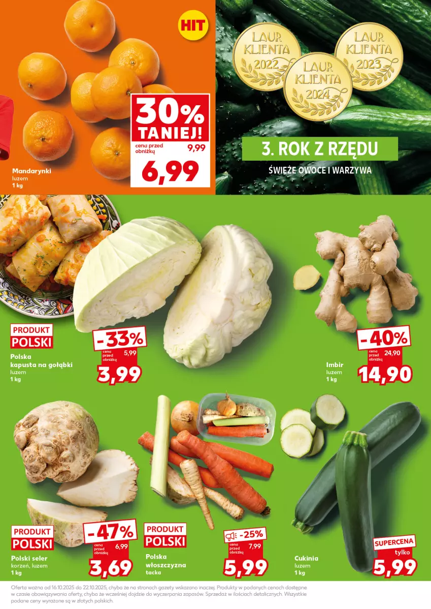 Gazetka promocyjna Kaufland - Mocny Start - ważna 20.10 do 22.10.2025 - strona 15 - produkty: Mandarynki, Owoce, Warzywa