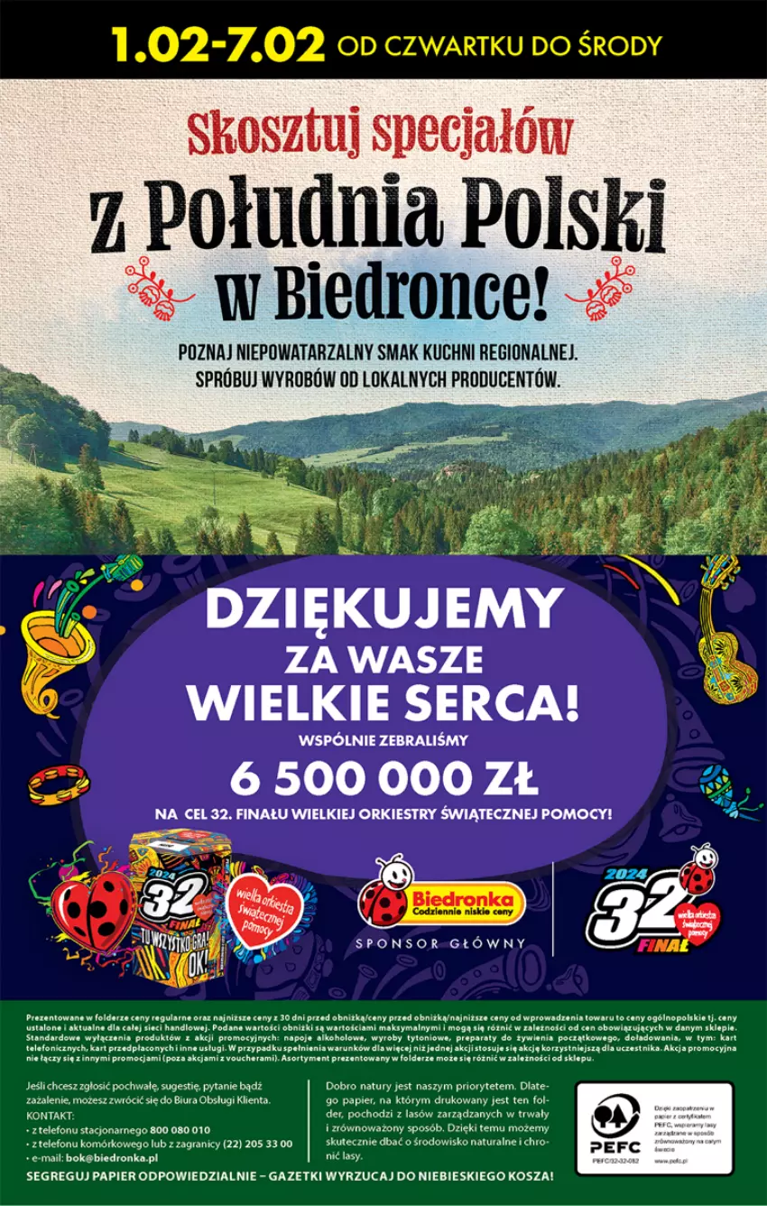 Gazetka promocyjna Biedronka - Od czwartku - ważna 01.02 do 07.02.2024 - strona 62 - produkty: Fa, Gra, Kosz, Napoje, Papier, Ser, Telefon