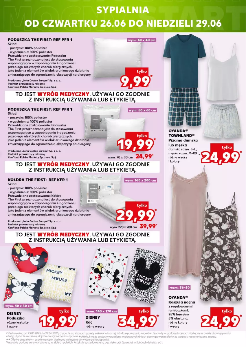 Gazetka promocyjna Kaufland - Kaufland - ważna 26.06 do 02.07.2025 - strona 13 - produkty: Sypialnia