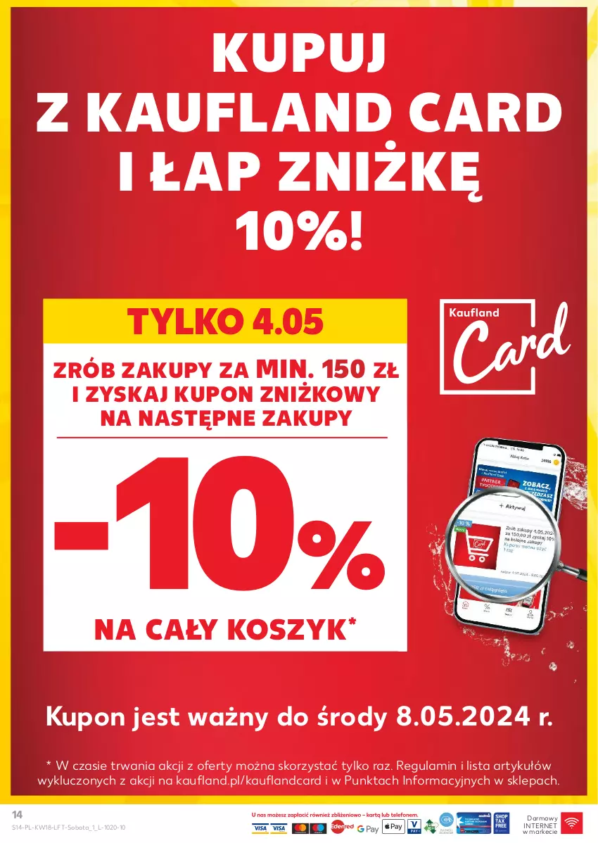 Gazetka promocyjna Kaufland - Gazetka tygodnia - ważna 02.05 do 08.05.2024 - strona 14 - produkty: Kosz