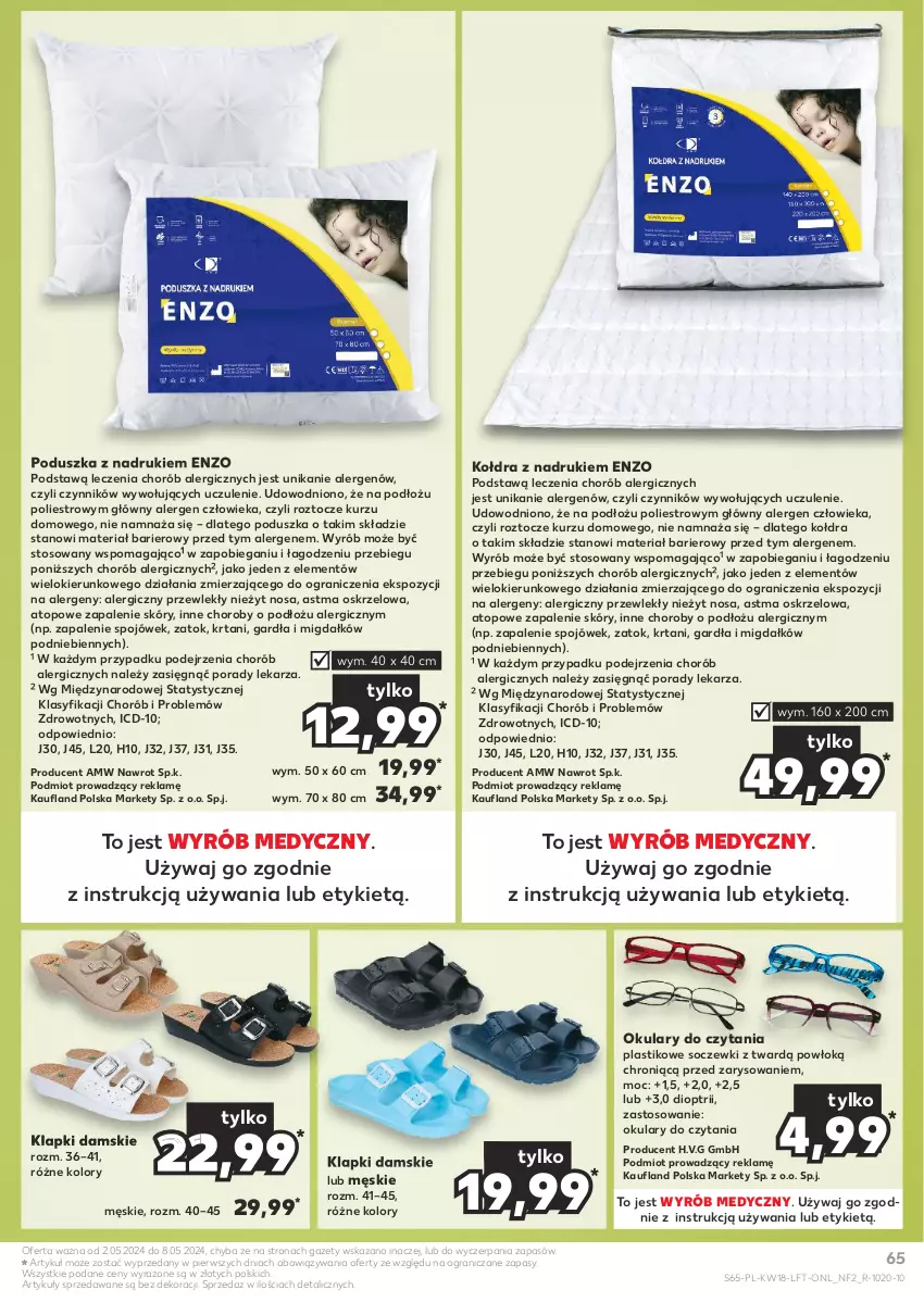 Gazetka promocyjna Kaufland - Gazetka tygodnia - ważna 02.05 do 08.05.2024 - strona 65 - produkty: Gra, Klapki, Kołdra, Okulary do czytania, Poduszka, Por, Top