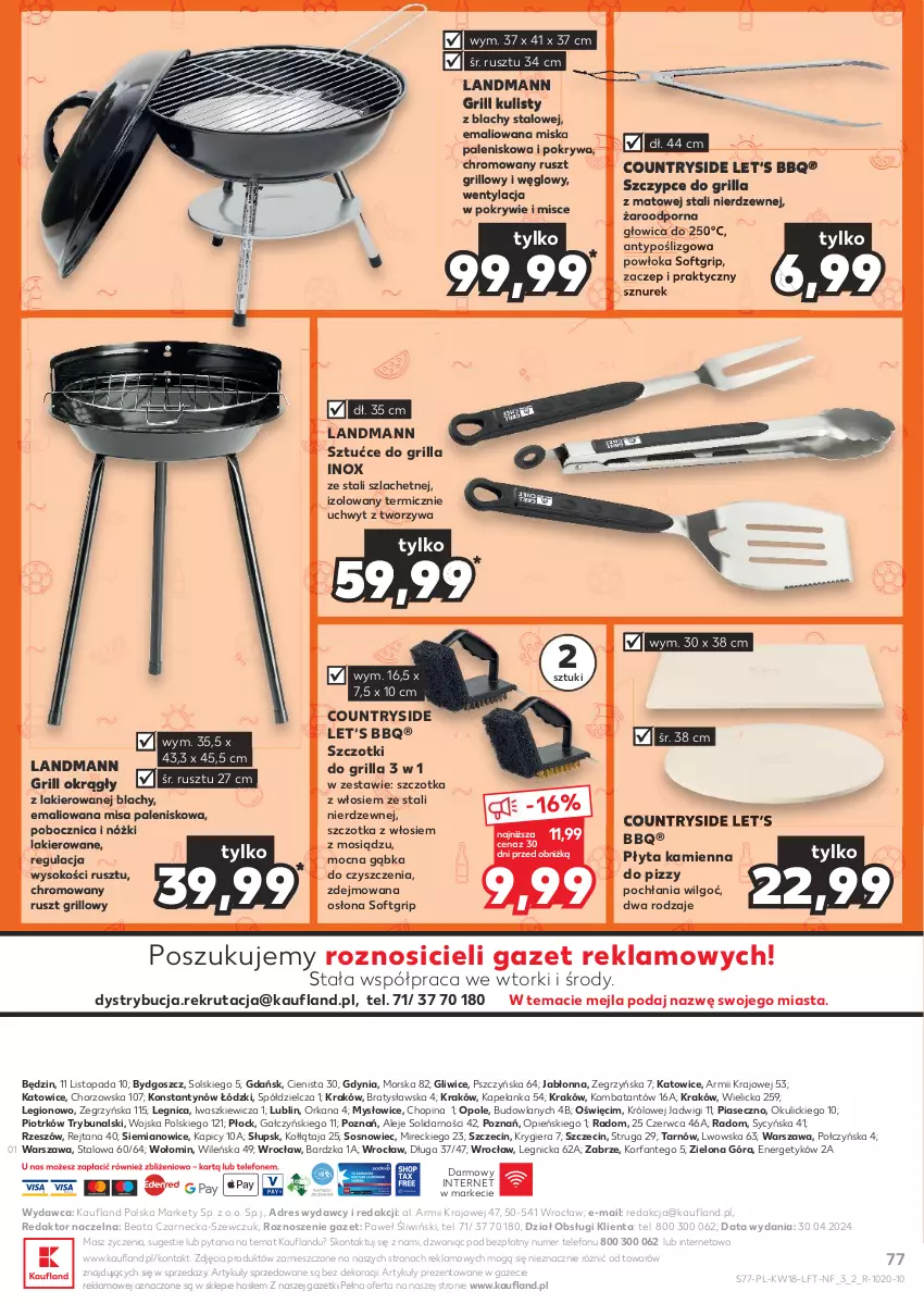 Gazetka promocyjna Kaufland - Gazetka tygodnia - ważna 02.05 do 08.05.2024 - strona 77 - produkty: Dres, Fa, Gra, Grill, Lakier, LG, Miska, Orka, Palenisko, Płyta, Pokrywa, Por, Sok, Sos, Szczotka, Szczypce, Sznurek, Telefon, Top