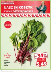 Gazetka promocyjna Kaufland - Gazetka tygodnia - Gazetka - ważna od 08.05 do 08.05.2024 - strona 24 - produkty: Warzywa, Inka, Kosz, Owoce, Grunt