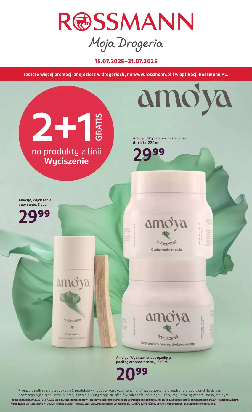 Gazetka promocyjna Rossmann - 15 lipca - ważna 15.07 do 31.07.2025 - strona 1 - produkty: Masło, Masło do ciała, Peeling, Por, Sok