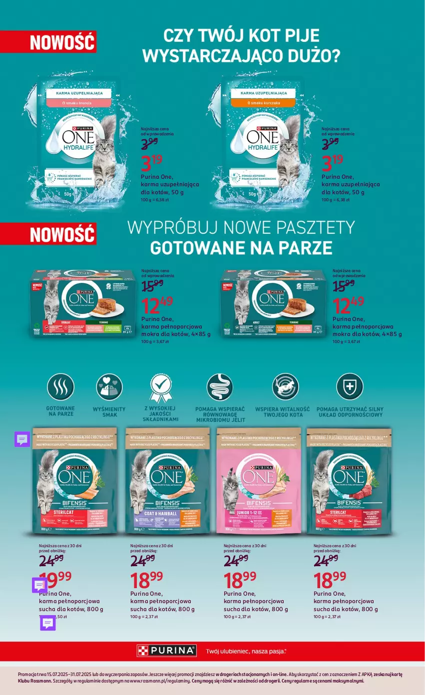 Gazetka promocyjna Rossmann - 15 lipca - ważna 15.07 do 31.07.2025 - strona 17 - produkty: Por, Pur, Purina