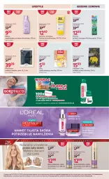 Gazetka promocyjna Rossmann - 15 lipca - Gazetka - ważna od 31.07 do 31.07.2025 - strona 14 - produkty: Ser, Mus, Wellaflex, Inka, Tablet, Herbata czarna, Zdrowie, Wella, Tabletki musujące, Szampon, Lakier do włosów, Herbata, Napój, Bokserki, Lakier