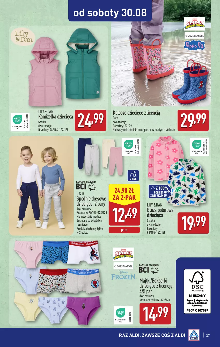 Gazetka promocyjna Aldi - Pełna oferta - ważna 25.08 do 31.08.2025 - strona 37 - produkty: Bluza, Bluza polarowa, Bokserki, Dres, Dzieci, Kamizelka, Majtki, Ser, Spodnie, Spodnie dresowe