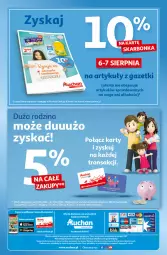 Gazetka promocyjna Auchan - Rysują się soczyste i smakowite okazje Supermarkety - Gazetka - ważna od 11.08 do 11.08.2021 - strona 12 - produkty: Ser, Tran, Fa