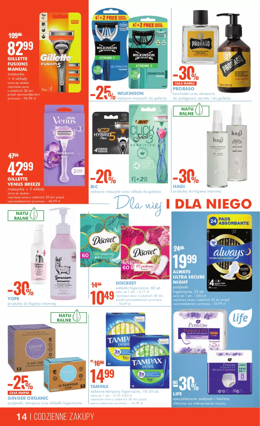 Gazetka promocyjna Super Pharm - Gazetka - ważna 26.01 do 06.02.2023 - strona 14 - produkty: Always, Always Ultra, BIC, Bielizna, Discreet, Fusion, Gillette, Gillette Venus, Gin, Maszynka, Pax, Podpaski, Szynka, Tampax, Tampony, Venus, Wkładki, Yope