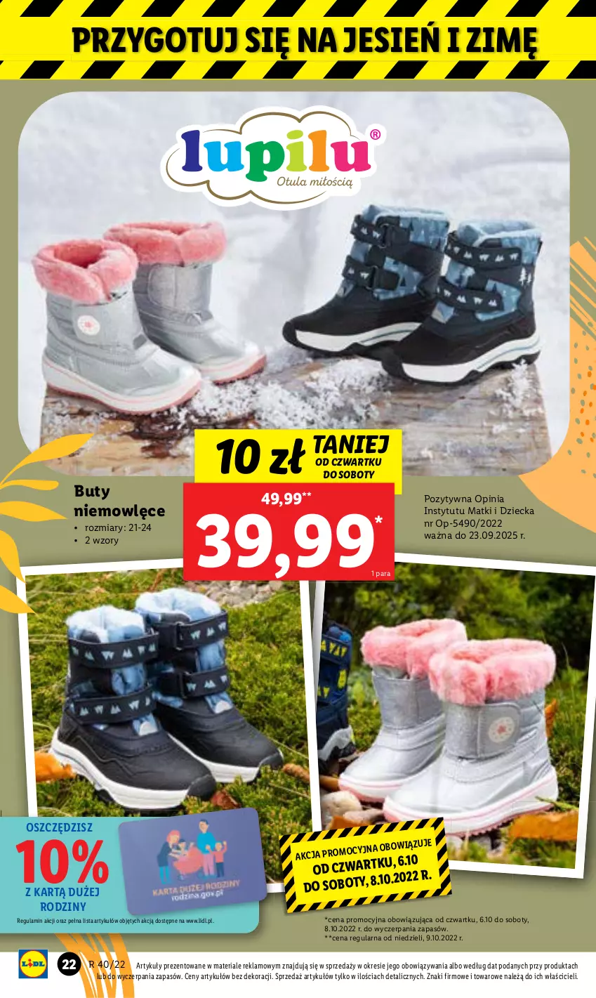 Gazetka promocyjna Lidl - GAZETKA - ważna 03.10 do 08.10.2022 - strona 24 - produkty: Buty