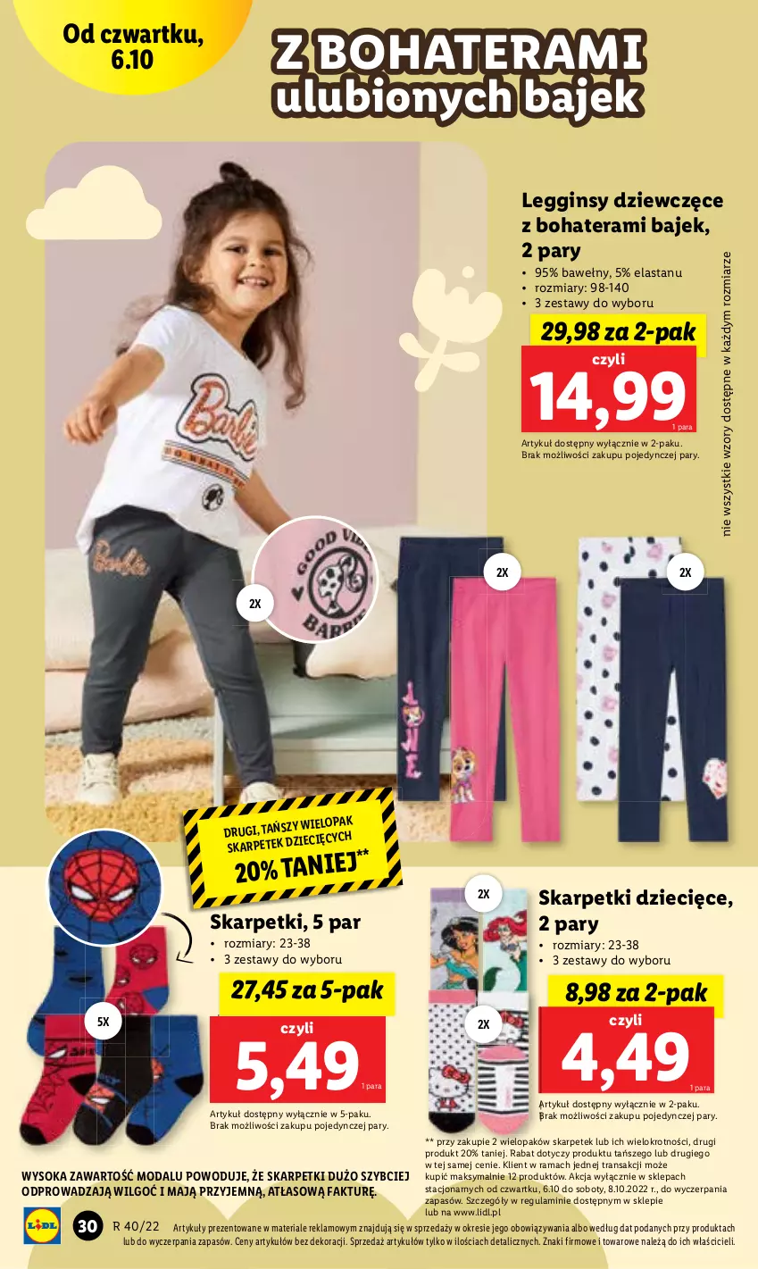 Gazetka promocyjna Lidl - GAZETKA - ważna 03.10 do 08.10.2022 - strona 32 - produkty: Fa, Karp, LG, Moda, Rama, Skarpetki, Sok, Tran