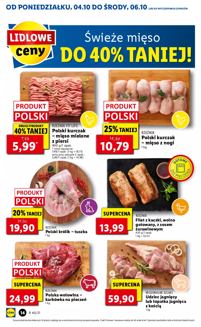 Gazetka promocyjna Lidl - GAZETKA - ważna 04.10 do 06.10.2021 - strona 14 - produkty: Królik, Kurczak, Mięso, Mięso mielone, Piec, Sos, Tusz, Wino, Wołowina