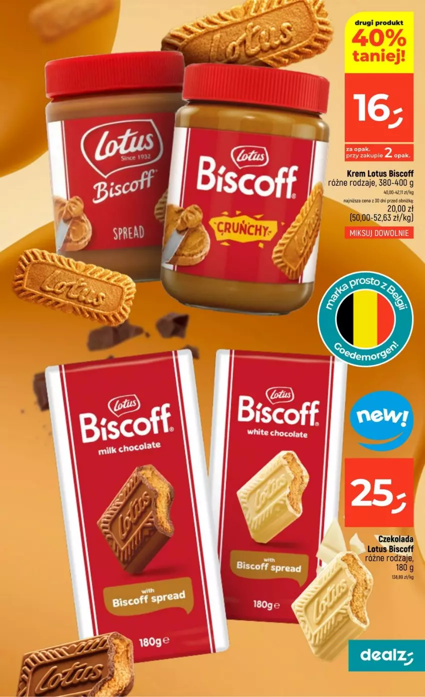 Gazetka promocyjna Dealz - NOWA GAZETKA - ważna 12.03 do 18.03.2026 - strona 13