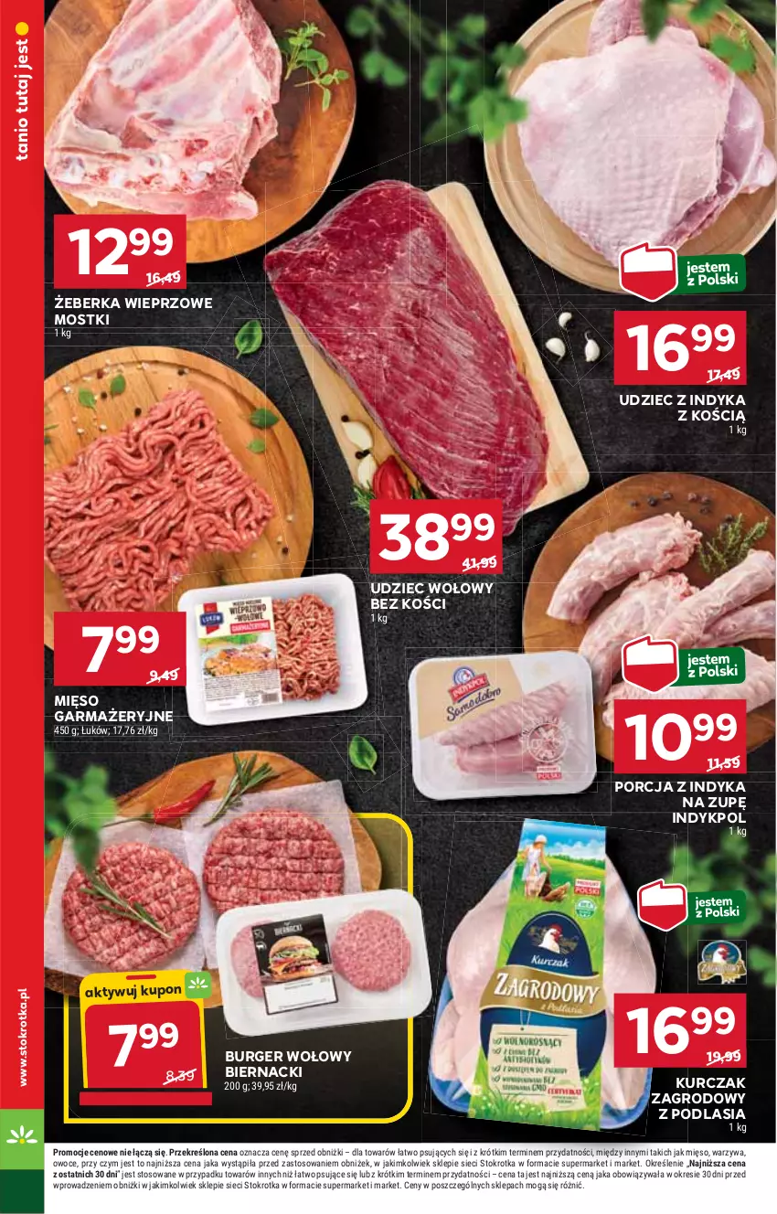 Gazetka promocyjna Stokrotka - Supermarket - ważna 06.02 do 12.02.2025 - strona 12 - produkty: Burger, HP, Kurczak, Mięso, Mięso garmażeryjne, Por, Udziec wołowy, Udziec z indyka