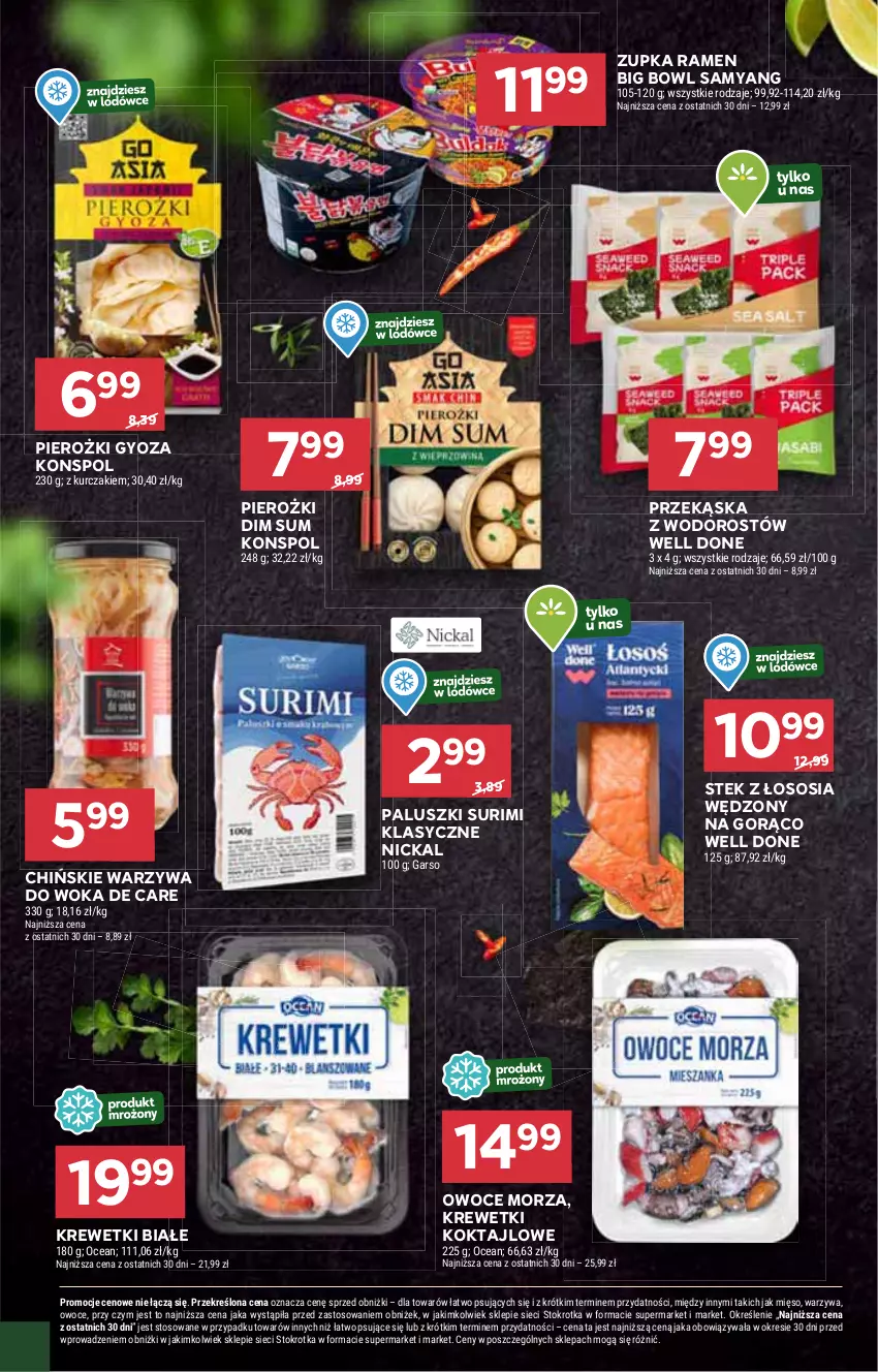 Gazetka promocyjna Stokrotka - Supermarket - ważna 06.02 do 12.02.2025 - strona 21 - produkty: Krewetki, Kurczak, Mięso, Owoce, Owoce morza, Sos, Stek, Surimi, Warzywa, Warzywa do woka