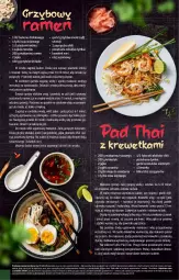 Gazetka promocyjna Stokrotka - Supermarket - Gazetka - ważna od 12.02 do 12.02.2025 - strona 19 - produkty: Makaron, Warzywa, Sos, Sok, Ryż, Grzyby, Cukier, Makaron ryżowy, Bulion, Czosnek, Kawa, Sos sojowy, Plasterki, Lion, Wałek, Sezam, Talerz, Krewetki, Nuty, Owoce, Olej, Mięso, Rondel, Grzyby shiitake, Imbir