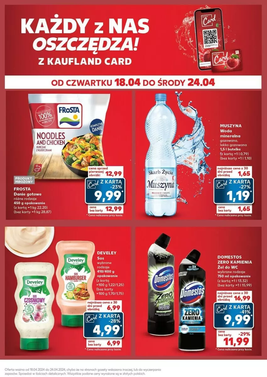 Gazetka promocyjna Kaufland - ważna 22.04 do 24.04.2024 - strona 11 - produkty: Frosta
