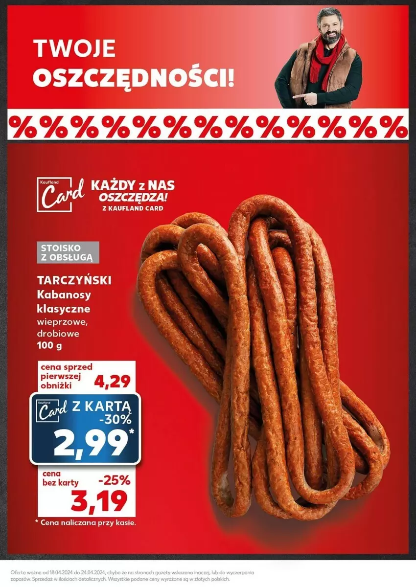 Gazetka promocyjna Kaufland - ważna 22.04 do 24.04.2024 - strona 5 - produkty: Tarczyński