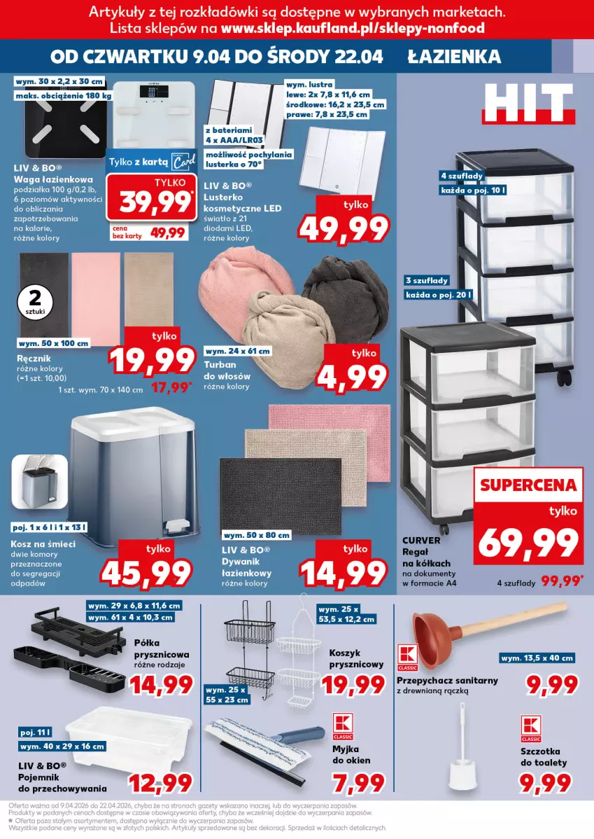 Gazetka promocyjna Kaufland - Kaufland - ważna 09.04 do 22.04.2026 - strona 9 - produkty: Bateria, HP, Kosz, Pojemnik, Regał, Szczotka